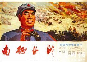北陸大学Diploma in Economics